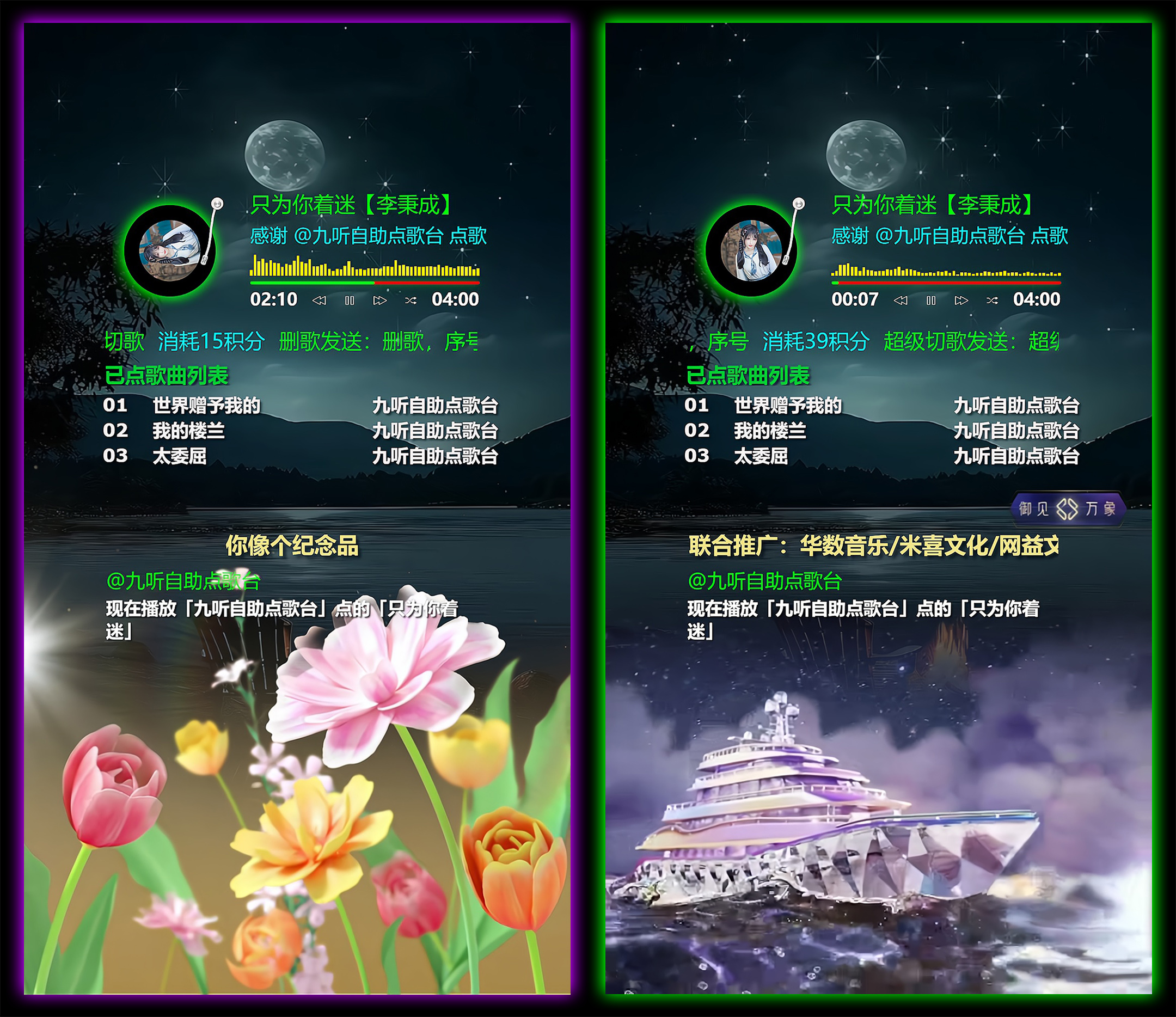 大封面.jpg