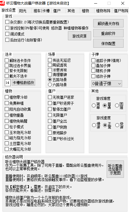 无标题.png