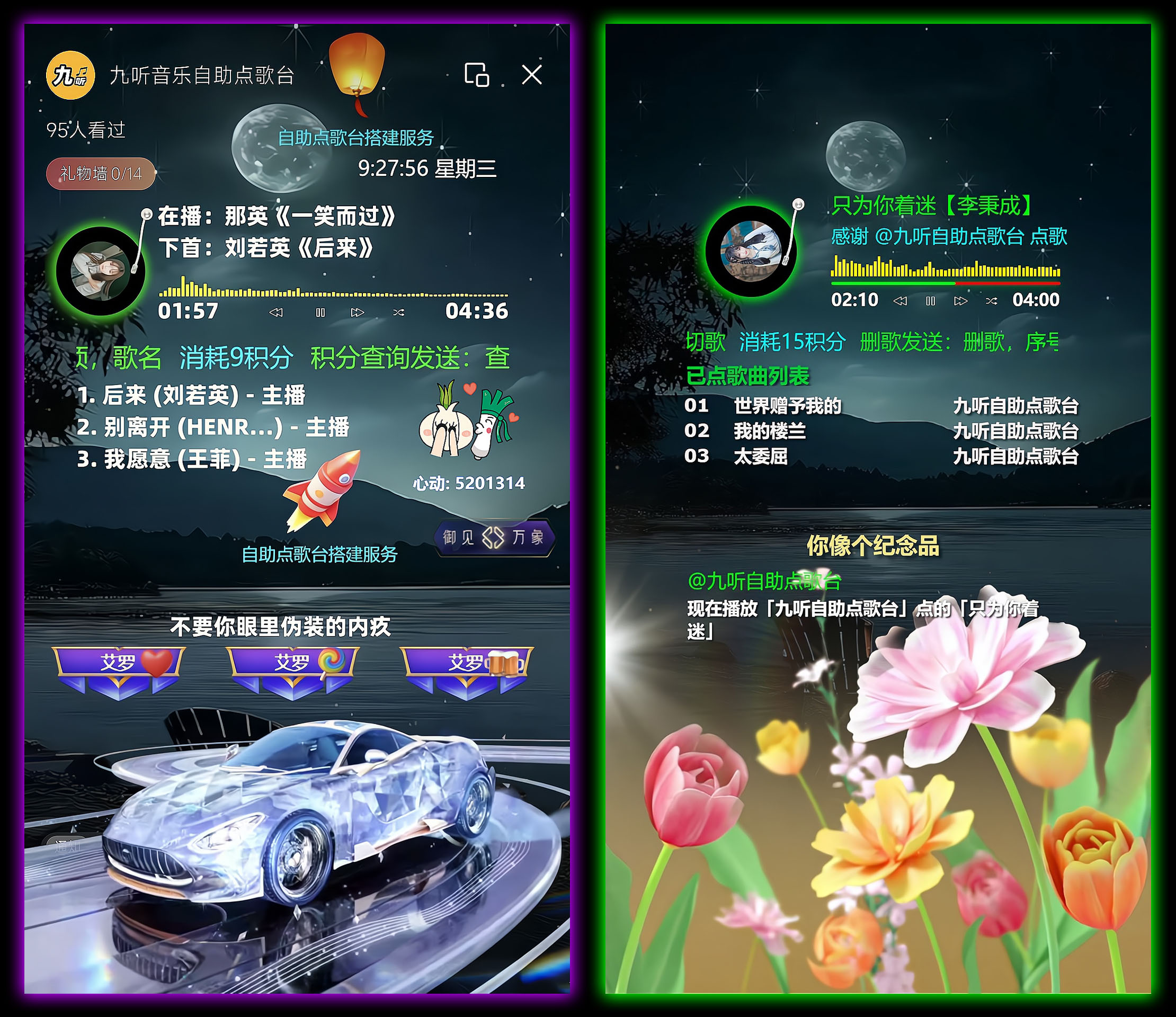 Z6.jpg