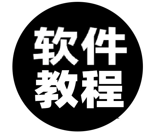 3DM驱动大师下载安装教程：3DM驱动大师如何下载？如何安装？3DM驱动大师软件下载地址